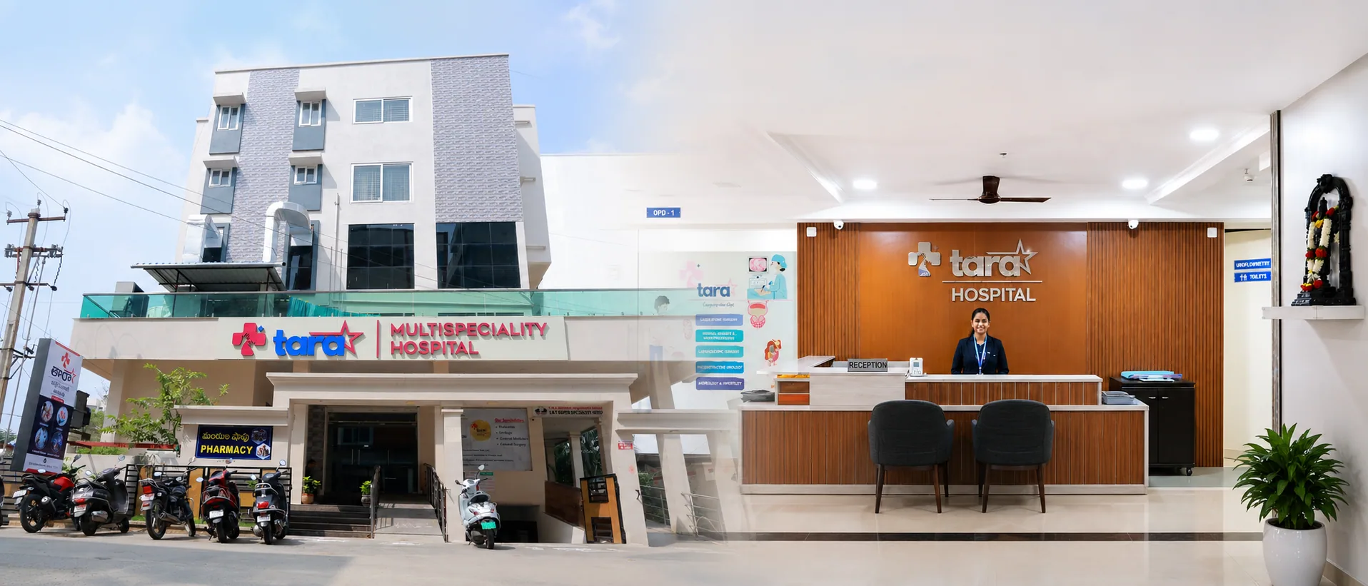 About Tara Hospital Campus